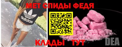 ПСИЛОЦИБИНОВЫЕ ГРИБЫ Пугачёв