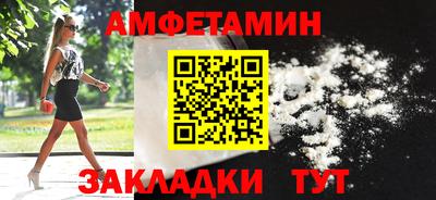 ПСИЛОЦИБИНОВЫЕ ГРИБЫ Пугачёв