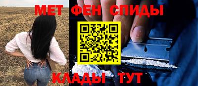 СК Пушкино