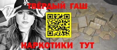 СК Пушкино