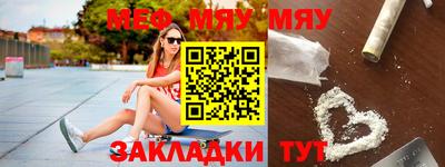 прущие грибы Пыть-Ях