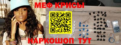 СК Пушкино