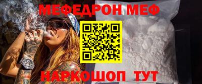 прущие грибы Пыть-Ях