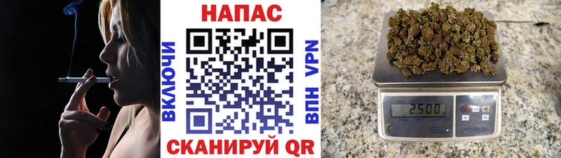 МАРИХУАНА OG Kush Шарыпово